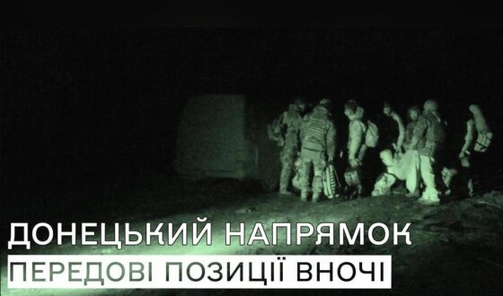 Ніч на передовій в районі Донецька: обстріли, запалювальні снаряди, ворожі безпілотники