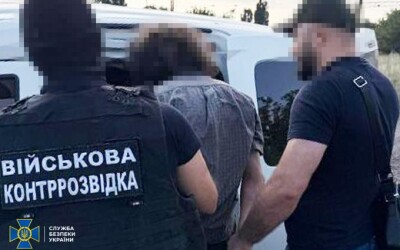СБУ затримала агента фсб, який коригував атаки рашистів по Одещині