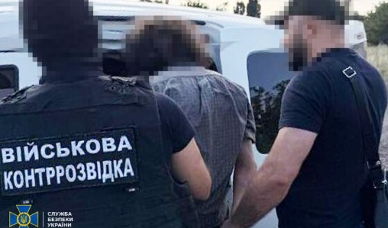 СБУ затримала агента фсб, який коригував атаки рашистів по Одещині