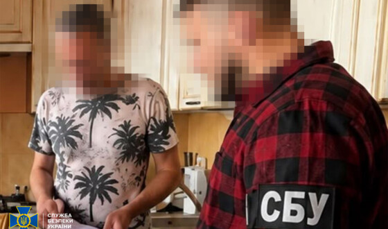 СБУ викрила посадовців енергосектору на розкраданні понад 8 млн грн під час будівництва захисних споруд для Зміївської ТЕС на Харківщині