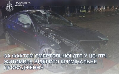За фактом смертельної ДТП у центрі Житомира відкрито кримінальне провадження