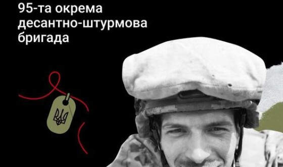 Сьогодні на Львівщині прощаються із Героєм Ярославом Яневим