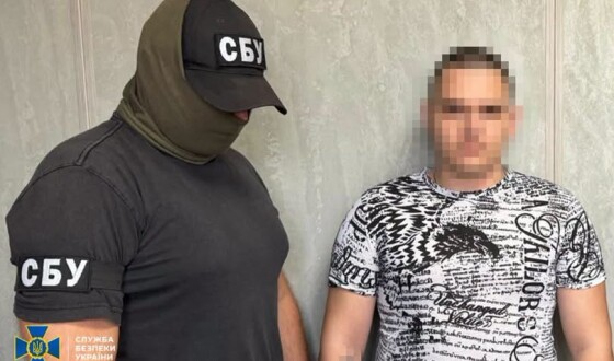 СБУ затримала на Рівненщині ще одного російського інформатора