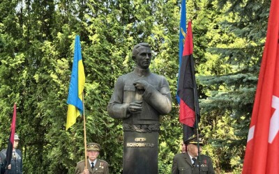У Львові відзначили 134-ту річницю з дня народження Євгена Коновальця