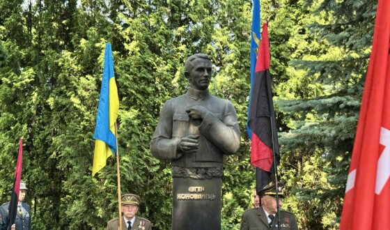 У Львові відзначили 134-ту річницю з дня народження Євгена Коновальця