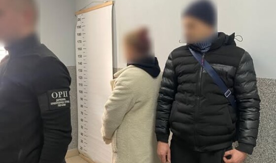 Фіктивна сім’я=реальний вирок: у Раві-Руській викрили шлюбну схему