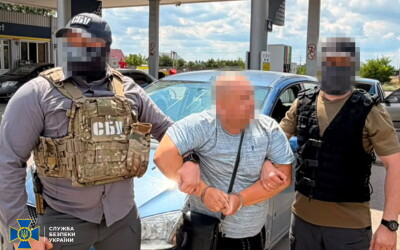СБУ, ДБР та Нацполіція викрили ще 4 «ухилянтські» схеми у різних регіонах України