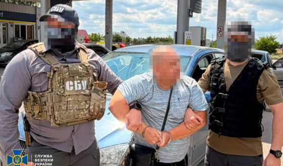 СБУ, ДБР та Нацполіція викрили ще 4 «ухилянтські» схеми у різних регіонах України