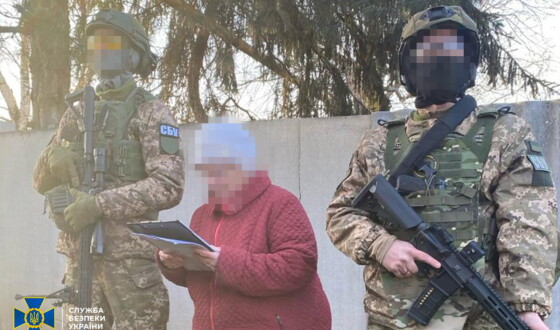 СБУ затримала інформаторку рф, яку «завербував» її власний син-бойовик «днр»