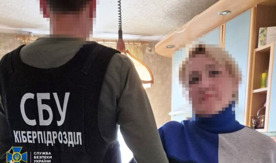 СБУ затримала в Одесі працівницю банку, яка «зливала» до фсб персональні дані військових клієнтів фінустанови