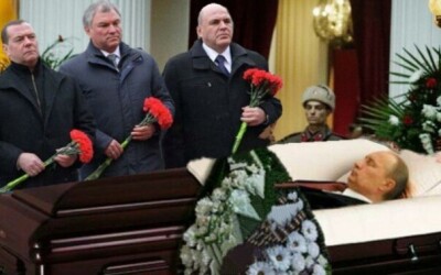 Хто хоче вбити путіна?