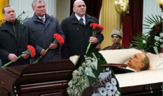 Хто хоче вбити путіна?