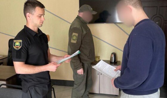 Поліцейські повідомили про підозру організатору шахрайської схеми, який ошукав мешканців Донеччини на понад 100 тисяч гривень
