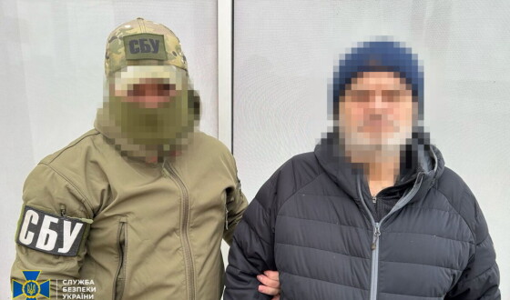 СБУ викрила подружжя, яке на замовлення ворога коригувало атаки рф по Херсону та закликало до захоплення міста