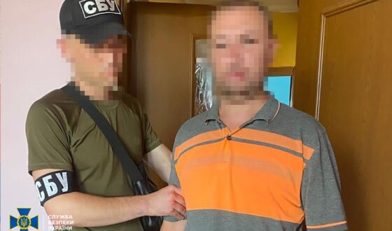 СБУ затримала у Херсоні колаборанта, який присягнув «на вірність росії», щоб катувати українців