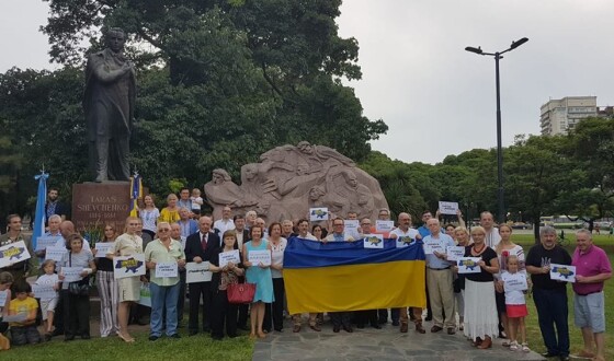 В Аргентині відзначили День Соборності України