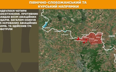 Оперативна інформація Генштабу ЗСУ станом на 08:00 13.10.2025 щодо російського вторгнення