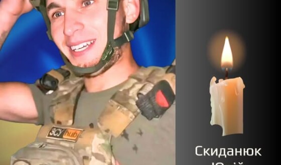 Сьогодні, 19 червня, Буковина прощається з Героями Владиславом Коломійцем і Юрієм Скиданюком