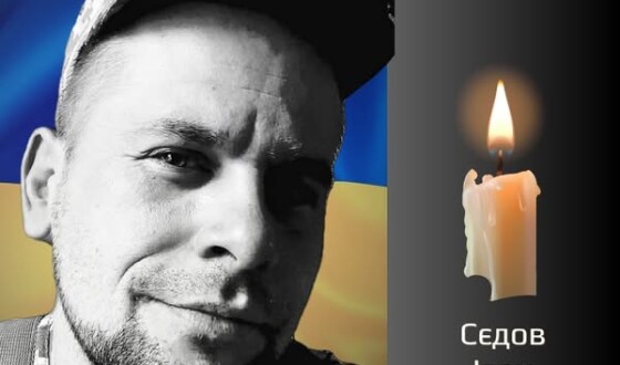 Сьогодні, 20 вересня, Буковина прощається з Героєм Іваном Сєдовим