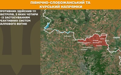 Оперативна інформація Генштабу ЗСУ станом на 08:00 30.03.2026 щодо російського вторгнення