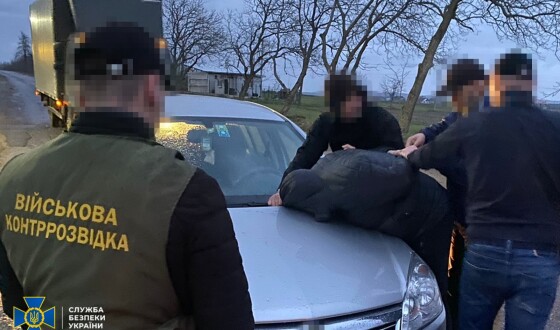 СБУ ліквідувала ще 4 «схеми ухилянтів»: одна з них передбачала фіктивне одруження на особах з інвалідністю