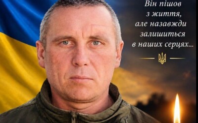 Сьогодні, 3 жовтня, Волинь в скорботі за Героєм Володимиром Жилком