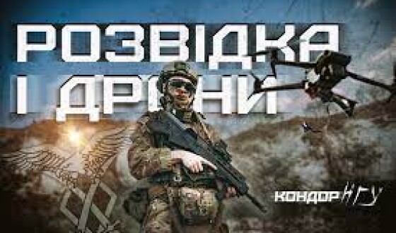 Підрозділ #Кондор бригади #Буревій #НГУ у співпраці з департаментом військової контррозвідки СБУ знищує окупантів у Серебрянському лісництві, відео