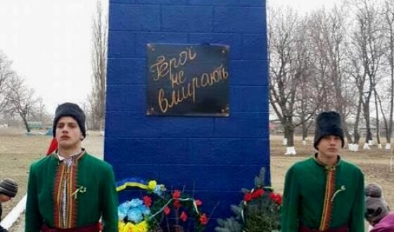 «Крилатий» пам’ятник Небесній сотні створили сільські ковалі