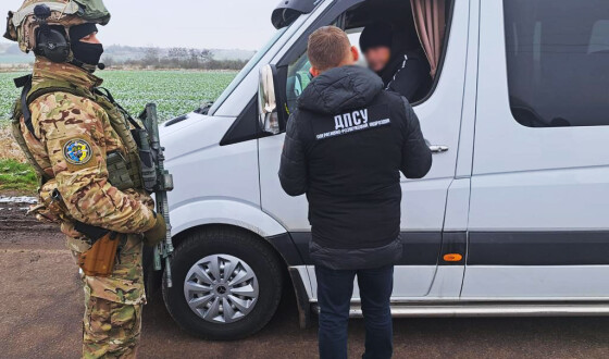 Бізнес: на переправленні чоловіків за кордон «підняли» більше 5 мільйонів гривень
