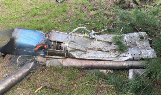 OSINT-розвідка показала залишки ракети, збитої на Дніпропетровщині (фото)