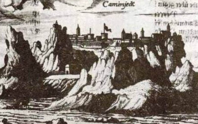 Фортеця Кодак (390 років тому)