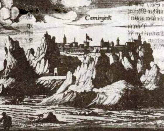 Фортеця Кодак (390 років тому)