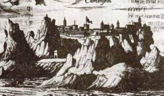 Фортеця Кодак (390 років тому)
