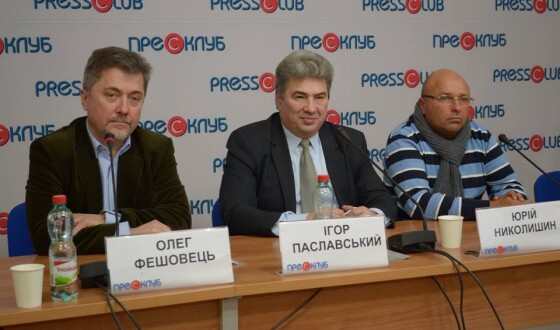 Львівські видавці підтримали Порошенка