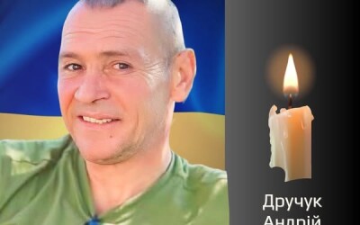 Сьогодні, 21 лютого, Буковина прощається з Героями Андрієм Дручуком і Дмитром Олійником