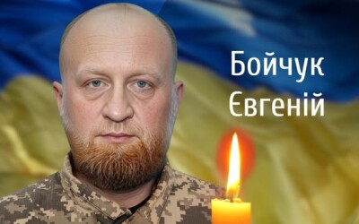 Сьогодні, 20 березня, Буковина прощається з Героями Євгенієм Бойчуком і Сергієм Рибаченком