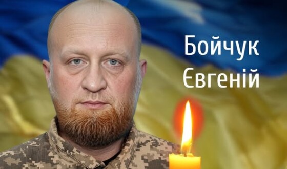Сьогодні, 20 березня, Буковина прощається з Героями Євгенієм Бойчуком і Сергієм Рибаченком
