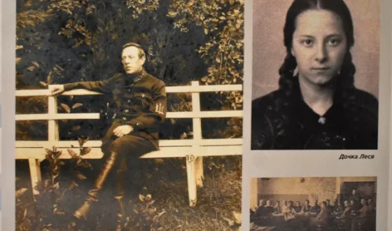 У Нових Санжарах презентували виставку УІНП «Мазепинці. Петлюрівці. Бандерівці»