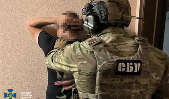 СБУ знешкодила потужне хакерське угруповання, яке «зламувало» банківські рахунки українців