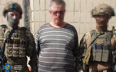 СБУ викрила агентурну мережу фсб, яка «зливала» рашистам дані про систему оборони на Донеччині та Дніпропетровщині