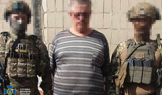 СБУ викрила агентурну мережу фсб, яка «зливала» рашистам дані про систему оборони на Донеччині та Дніпропетровщині
