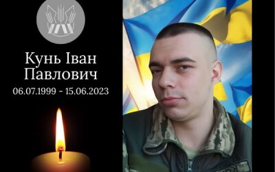 Сьогодні, 19 вересня, Львівщина прощається із шістьма Героями