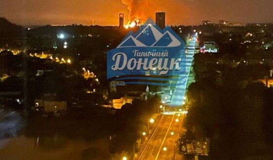 В Донецьку загорівся пивзавод. Пиво почало вибухати (фото, відео)