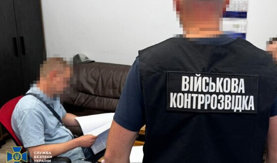 Посадовець Міноборони розкрадав бюджетні кошти на ремонті бронетранспортерів ЗСУ