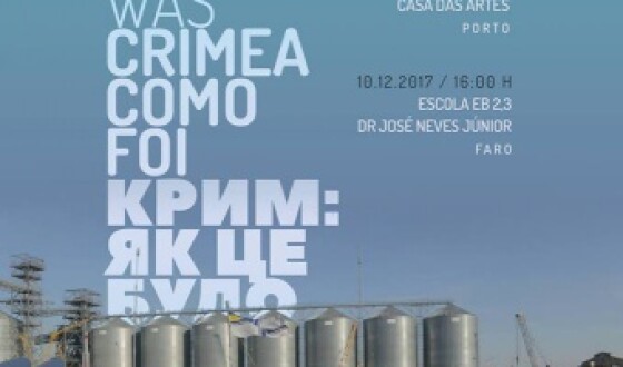 У Португалії розкажуть правду про анексію Кримського півострова