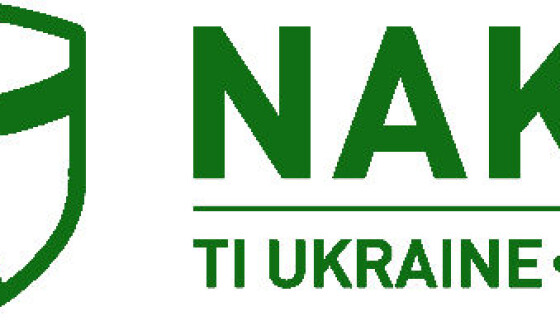 Провал імплементації Закону про оборонні закупівлі загрожує руху України в НАТО