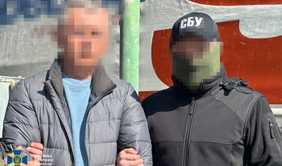 СБУ та Нацполіція ліквідували ще п’ять «схем для ухилянтів»