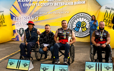 На Львівщині провели турнір серед ветеранів війни