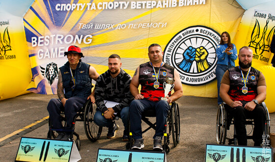 На Львівщині провели турнір серед ветеранів війни