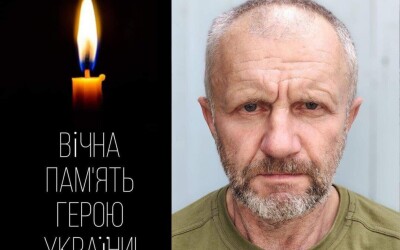 Сьогодні, 19 листопада, Львівщина прощається з Героями Віктором Сотиляком, Андрієм Боднарчуком і В’ячеславом Адоєвцевим